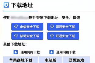 躺冠的神？38岁门将卡森随曼城获9个冠军实现全满贯，加盟4年仅出场2次